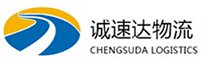 宁波到吴江区物流公司